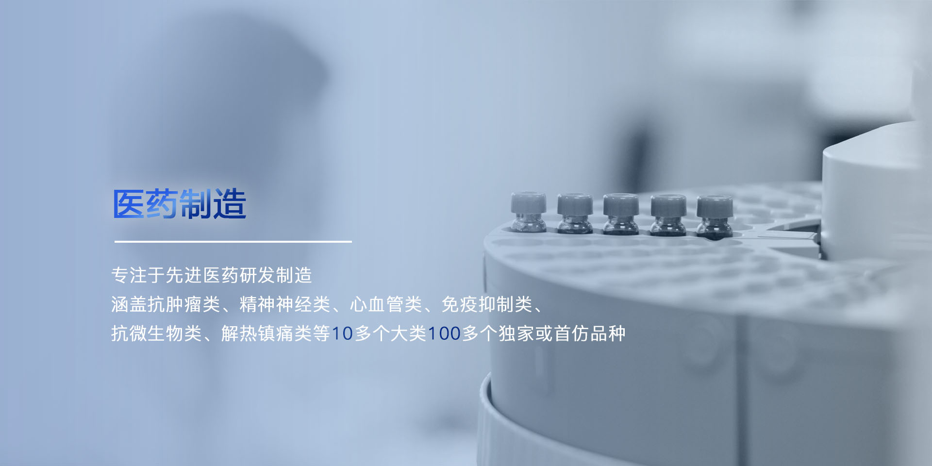 �Ʋʹ��ʡ�(�й���)���޹�˾����