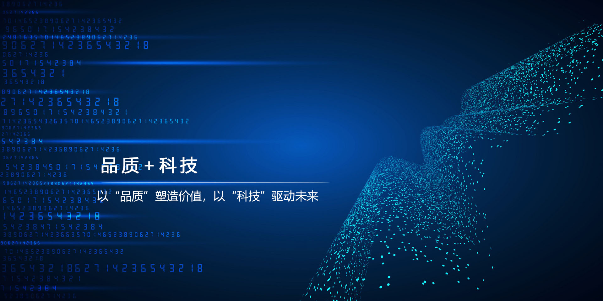 �Ʋʹ��ʡ�(�й���)���޹�˾����