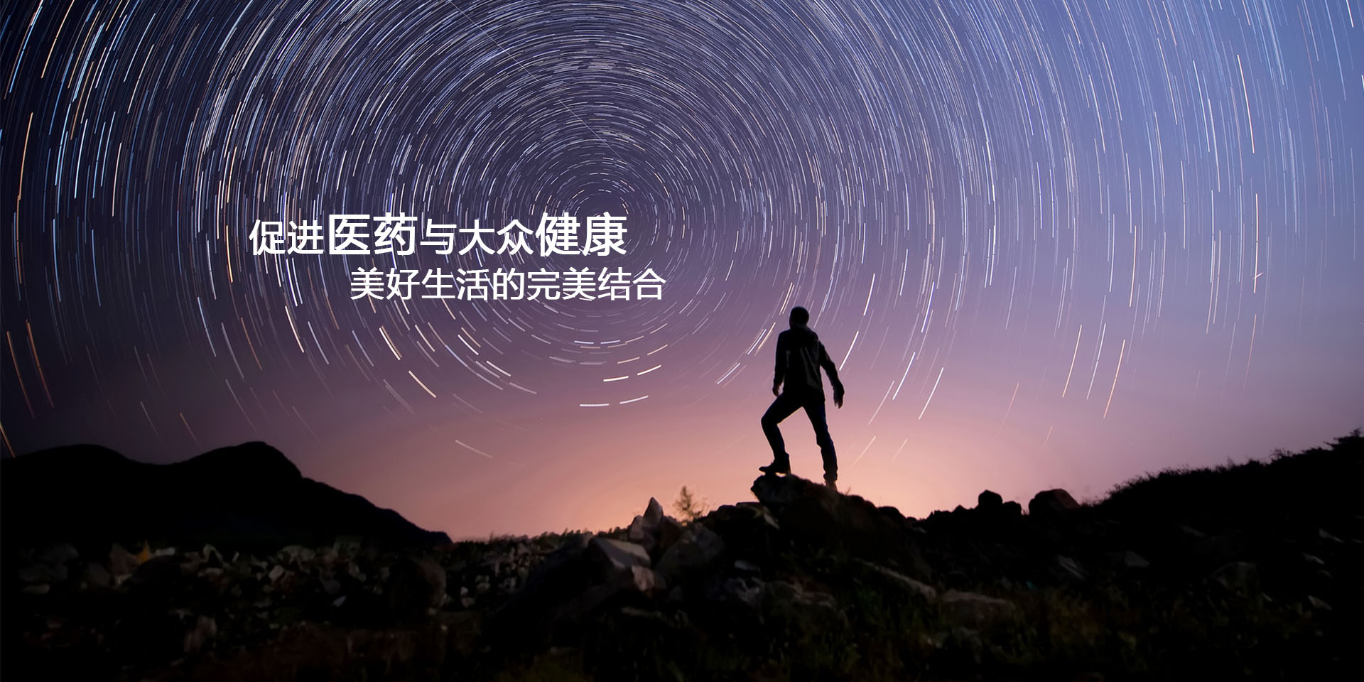 �Ʋʹ��ʡ�(�й���)���޹�˾����