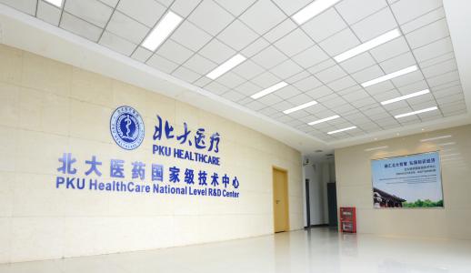 �Ʋʹ��ʡ�(�й���)���޹�˾����