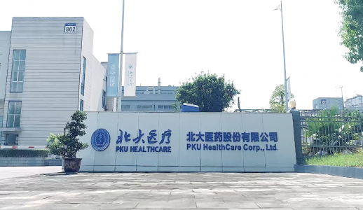 �Ʋʹ��ʡ�(�й���)���޹�˾����