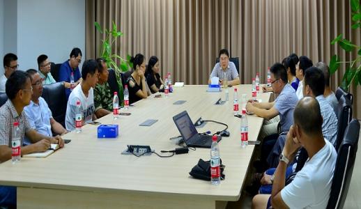 �Ʋʹ��ʡ�(�й���)���޹�˾����