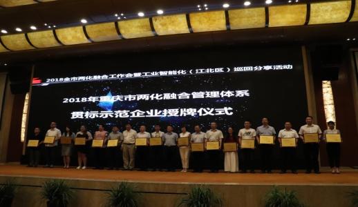 �Ʋʹ��ʡ�(�й���)���޹�˾����