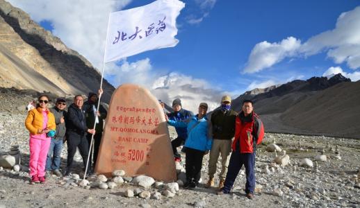 �Ʋʹ��ʡ�(�й���)���޹�˾����