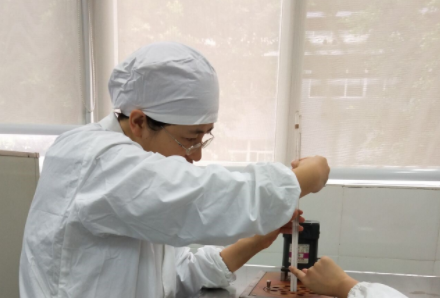 �Ʋʹ��ʡ�(�й���)���޹�˾����