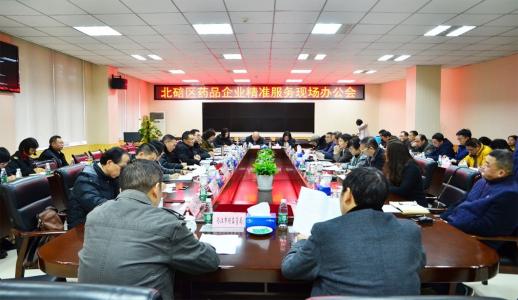 �Ʋʹ��ʡ�(�й���)���޹�˾����