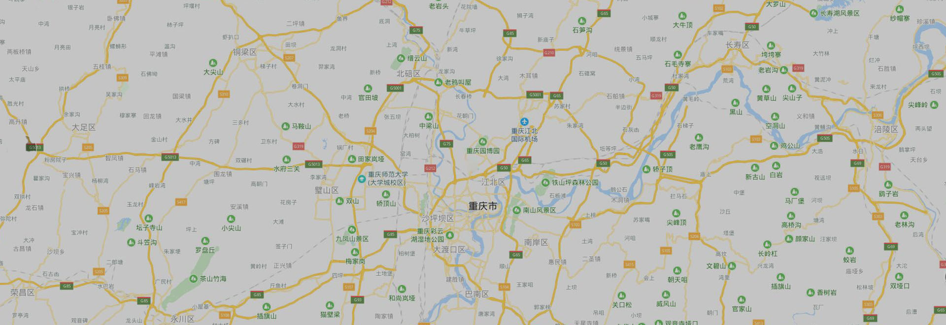 �Ʋʹ��ʡ�(�й���)���޹�˾����