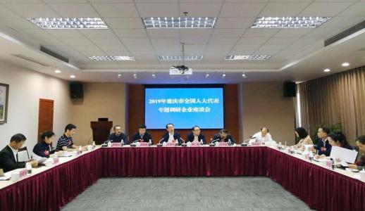 �Ʋʹ��ʡ�(�й���)���޹�˾����