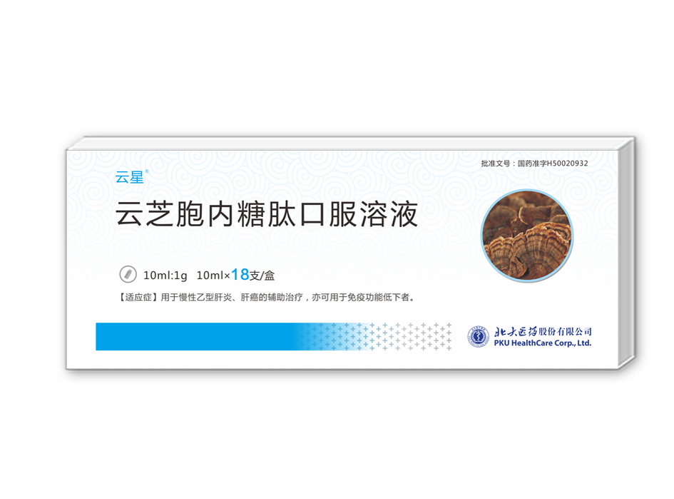 �Ʋʹ��ʡ�(�й���)���޹�˾����