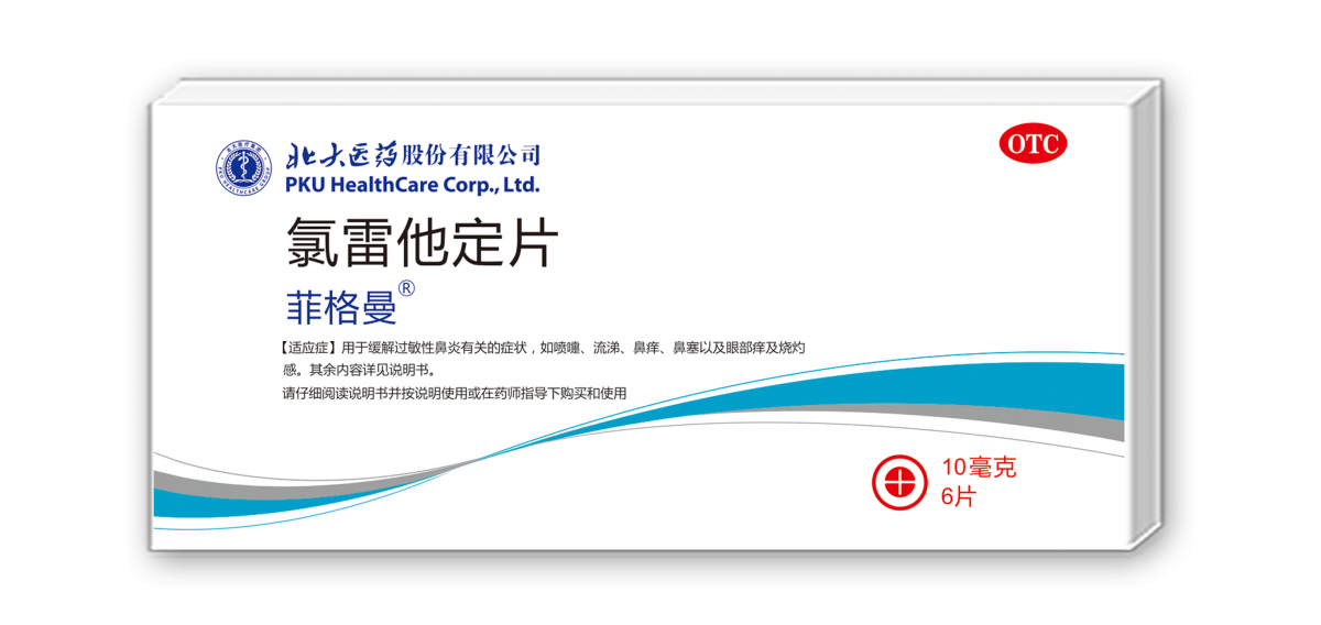 �Ʋʹ��ʡ�(�й���)���޹�˾����