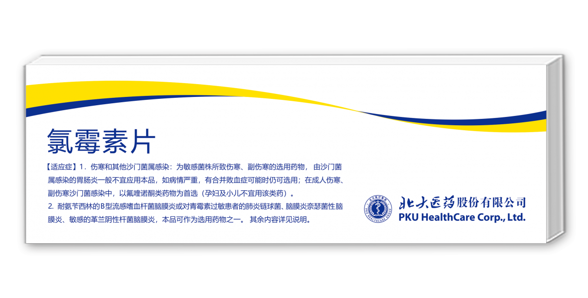 �Ʋʹ��ʡ�(�й���)���޹�˾����