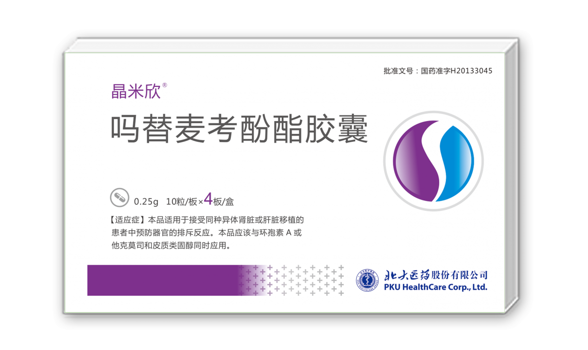 �Ʋʹ��ʡ�(�й���)���޹�˾����