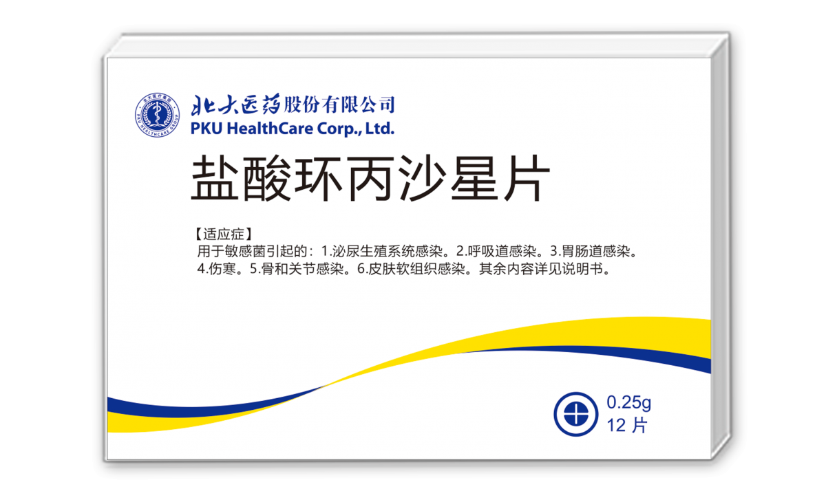 �Ʋʹ��ʡ�(�й���)���޹�˾����