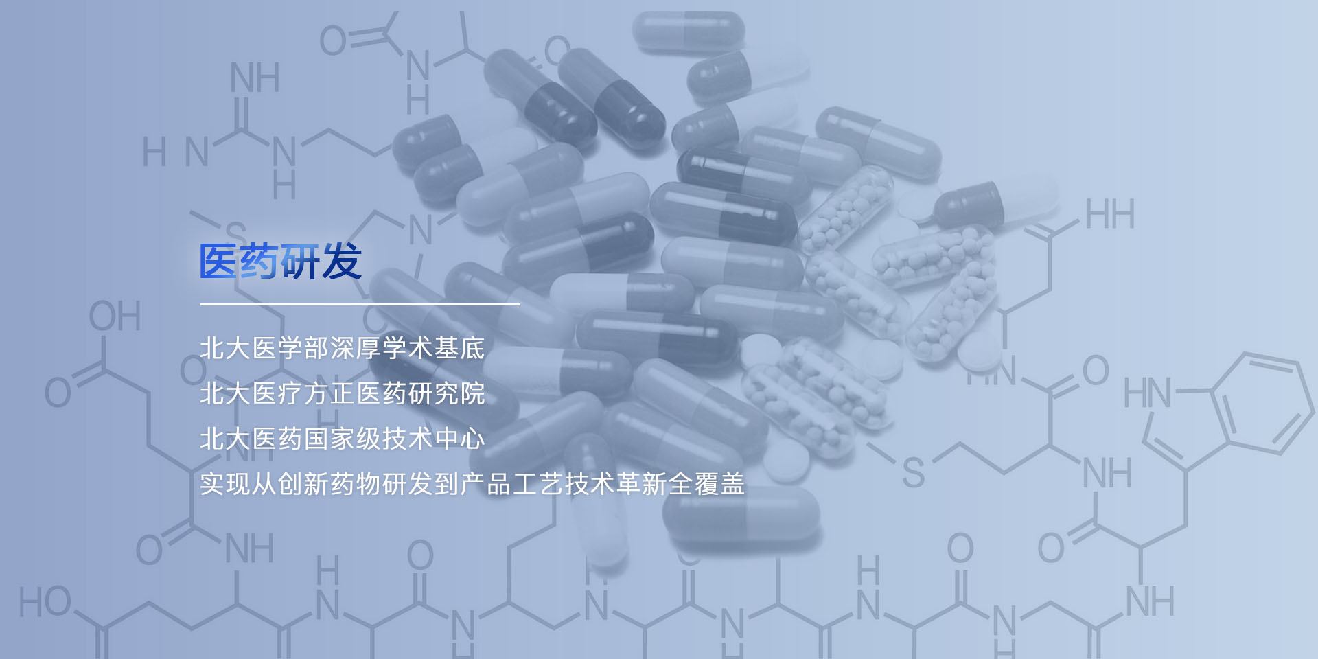 �Ʋʹ��ʡ�(�й���)���޹�˾����