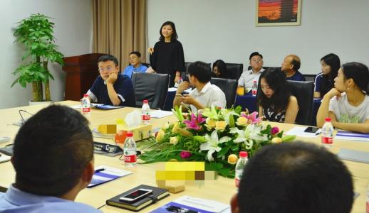 �Ʋʹ��ʡ�(�й���)���޹�˾����