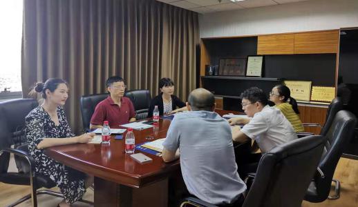 �Ʋʹ��ʡ�(�й���)���޹�˾����