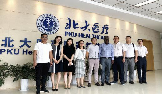 �Ʋʹ��ʡ�(�й���)���޹�˾����