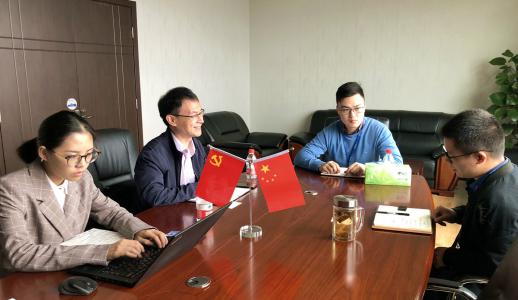 �Ʋʹ��ʡ�(�й���)���޹�˾����