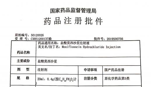 �Ʋʹ��ʡ�(�й���)���޹�˾����