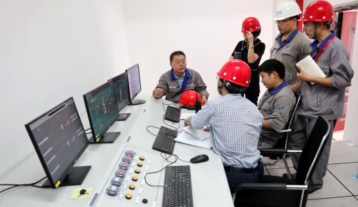 �Ʋʹ��ʡ�(�й���)���޹�˾����