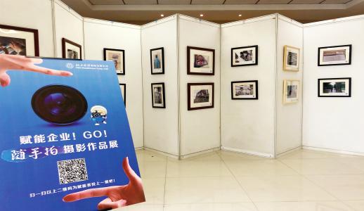 �Ʋʹ��ʡ�(�й���)���޹�˾����