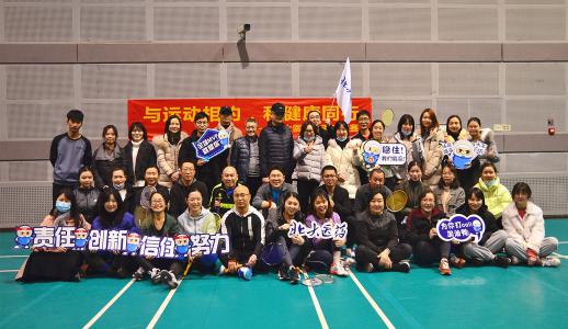 �Ʋʹ��ʡ�(�й���)���޹�˾����