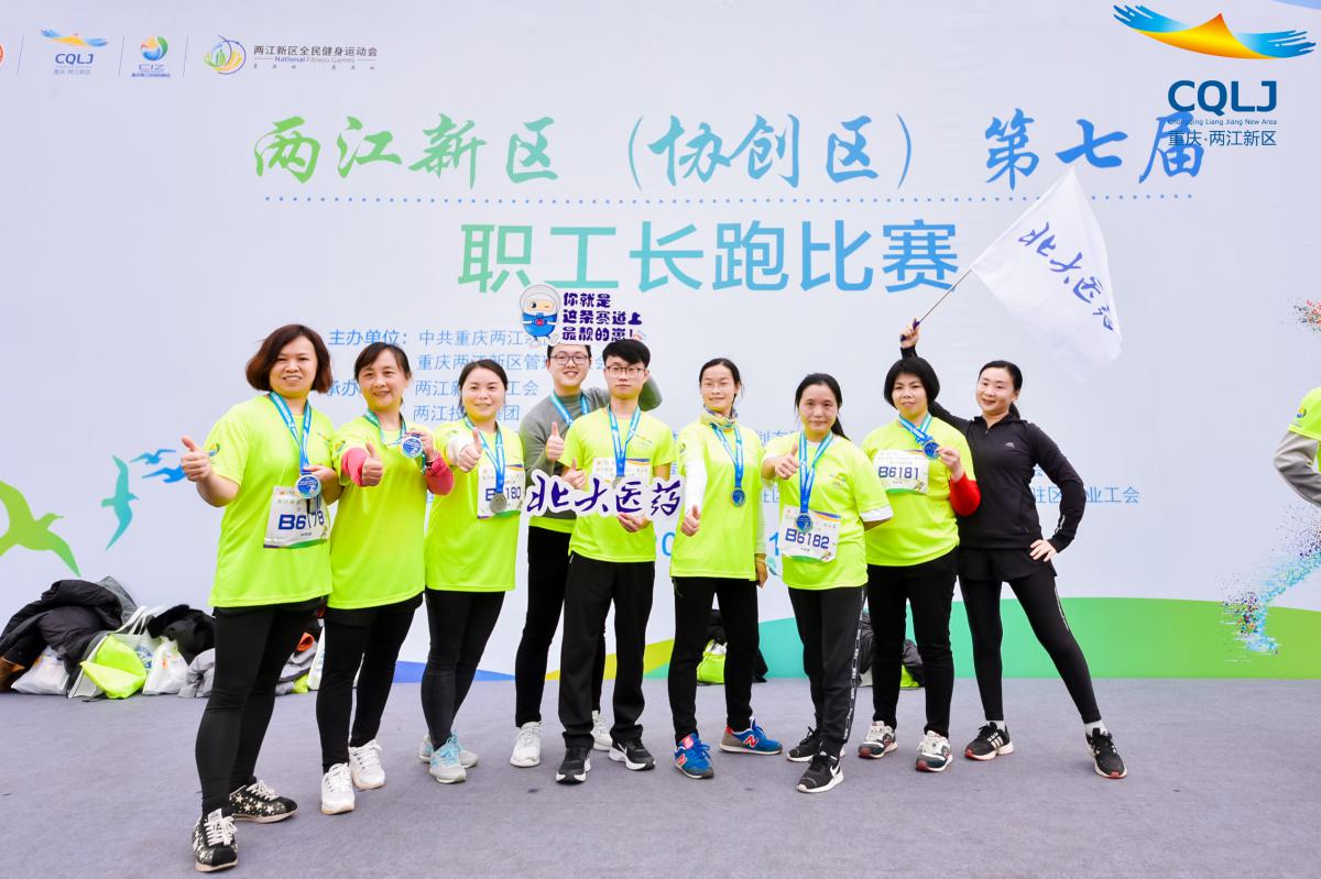 IMG_5341(20201130-101229) IMG_5341(20201130-101229)