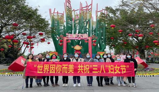 �Ʋʹ��ʡ�(�й���)���޹�˾����