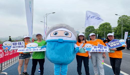 �Ʋʹ��ʡ�(�й���)���޹�˾����