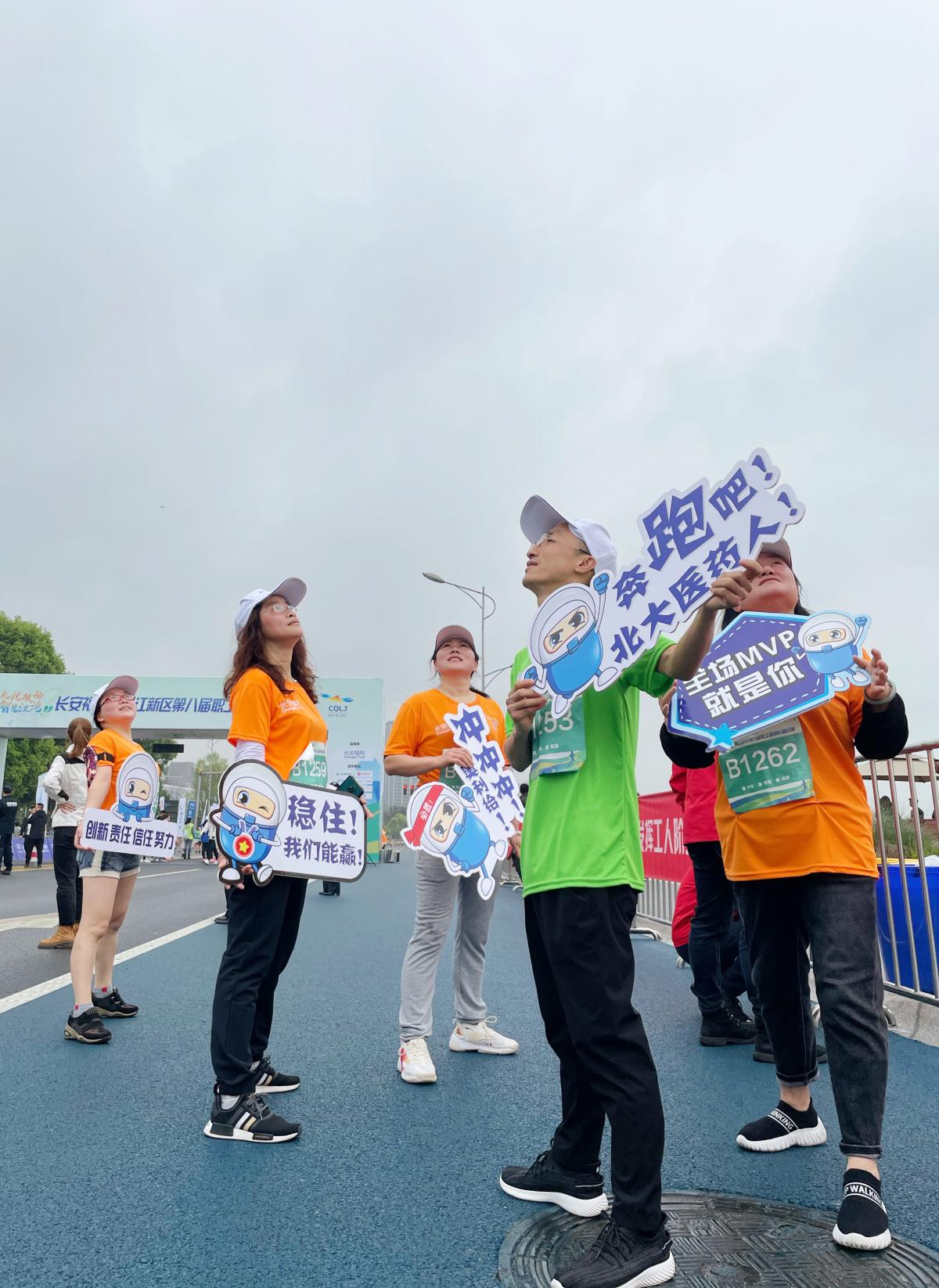 ΢��ͼƬ_20210419204339