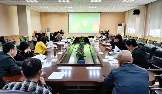 �Ʋʹ��ʡ�(�й���)���޹�˾����