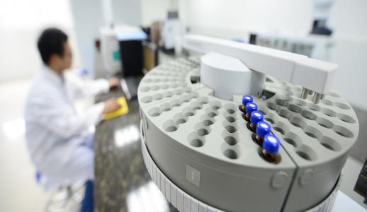 �Ʋʹ��ʡ�(�й���)���޹�˾����