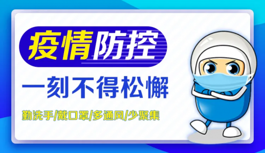 �Ʋʹ��ʡ�(�й���)���޹�˾����