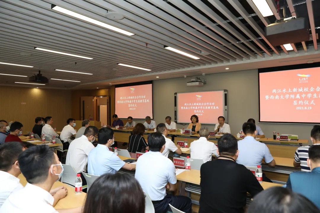 ΢ÐÅͼƬ_20210823161651 ΢ÐÅͼƬ_20210823161651