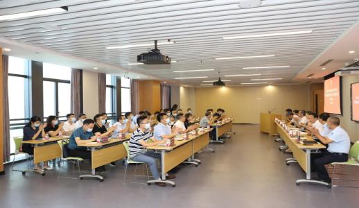 �Ʋʹ��ʡ�(�й���)���޹�˾����