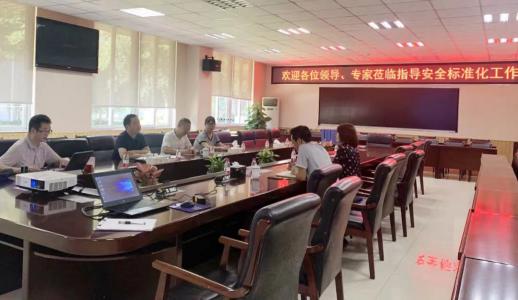 �Ʋʹ��ʡ�(�й���)���޹�˾����