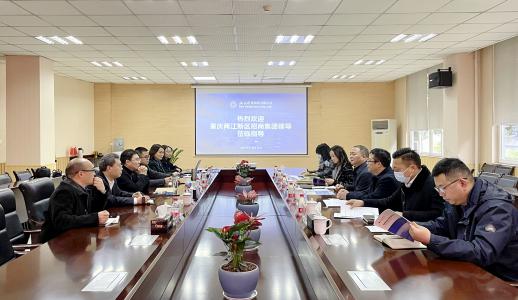 �Ʋʹ��ʡ�(�й���)���޹�˾����