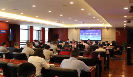 �Ʋʹ��ʡ�(�й���)���޹�˾����