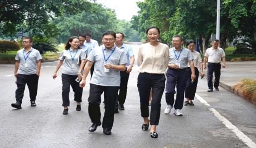 �Ʋʹ��ʡ�(�й���)���޹�˾����