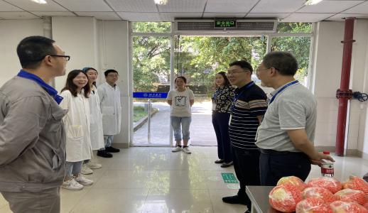 �Ʋʹ��ʡ�(�й���)���޹�˾����