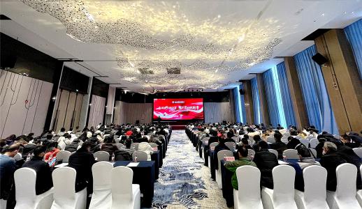 �Ʋʹ��ʡ�(�й���)���޹�˾����