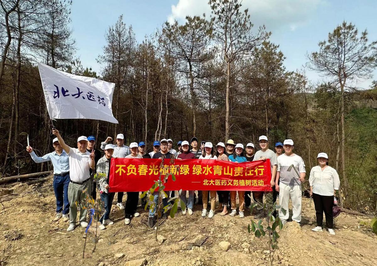 ΢��ͼƬ_20230417134655_����