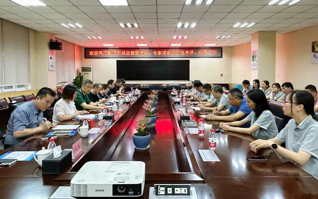 ΢��ͼƬ_20230719100821