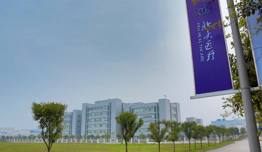 �Ʋʹ��ʡ�(�й���)���޹�˾����