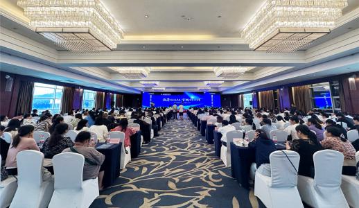 �Ʋʹ��ʡ�(�й���)���޹�˾����