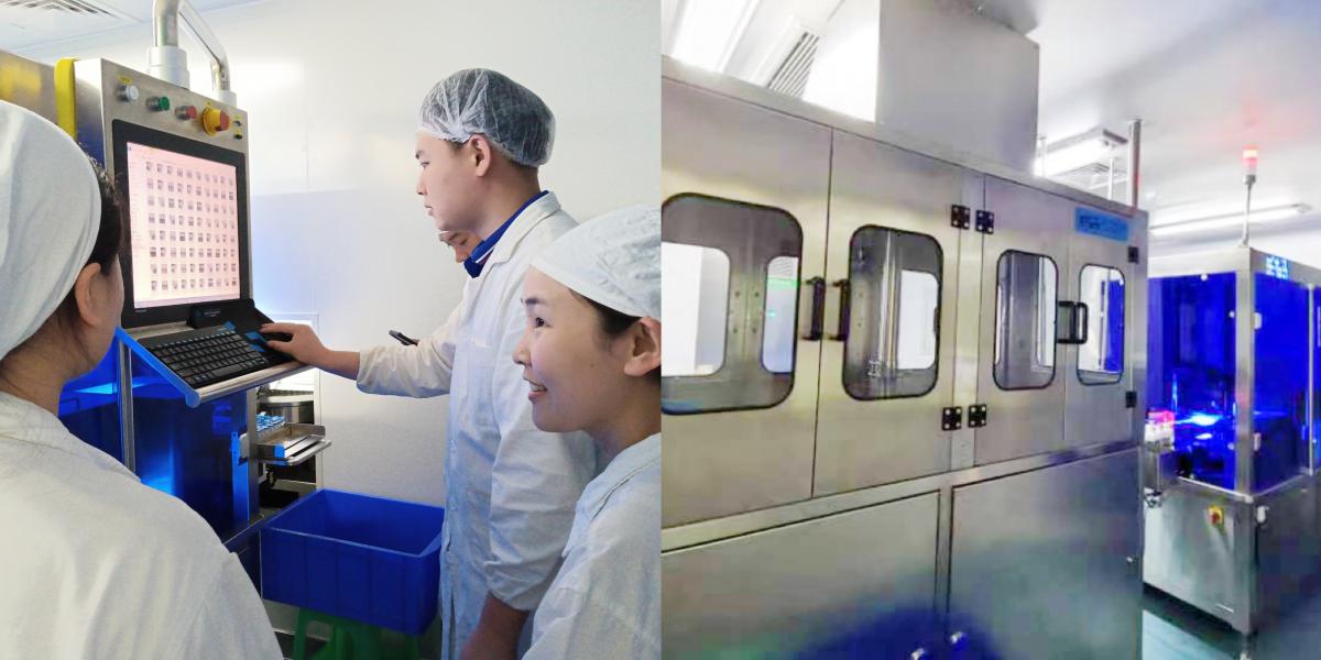 ΢��ͼƬ_20240516163716