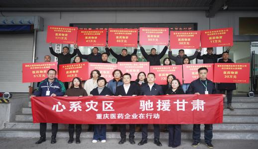 �Ʋʹ��ʡ�(�й���)���޹�˾����