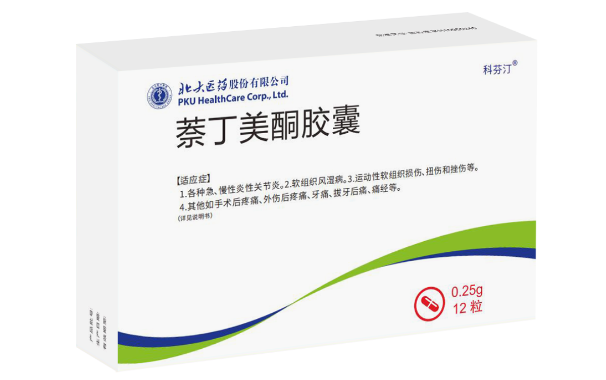 �Ʋʹ��ʡ�(�й���)���޹�˾����