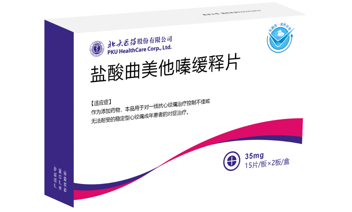 �Ʋʹ��ʡ�(�й���)���޹�˾����