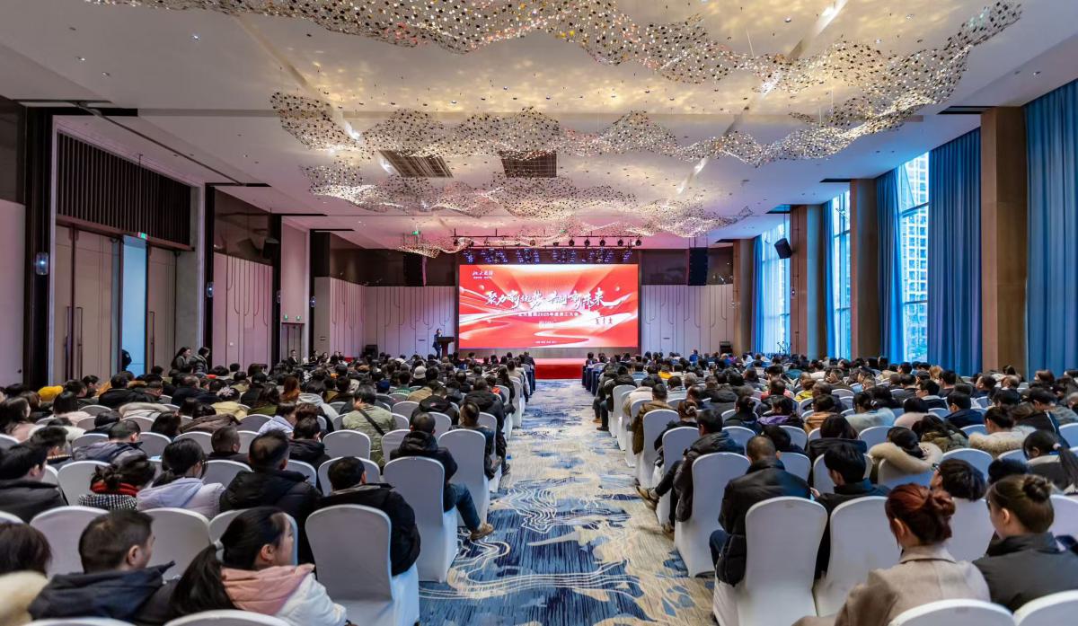 ΢ÐÅͼƬ_20250126091420 ΢ÐÅͼƬ_20250126091420